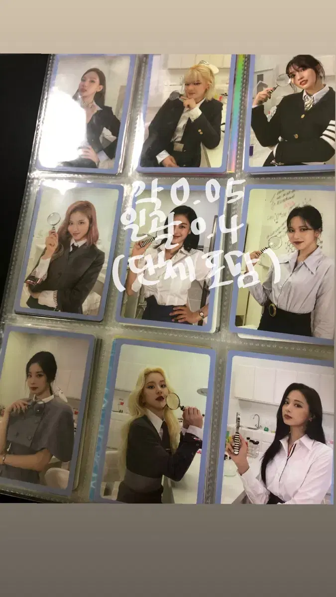 thumbnail-7